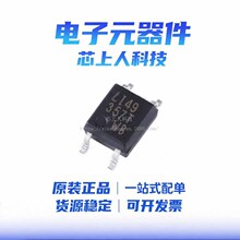 ȫ��ԭ�b LTV-357T-B 357T �NƬSOP-4 ���w��ݔ����������