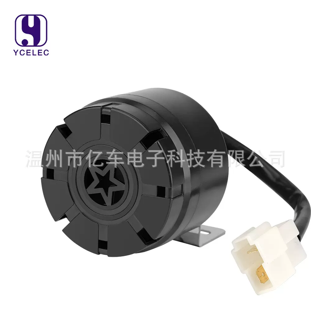 厂家 防 水防尘12V-48V卡车货车工程车倒车喇叭