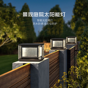 �P�Q����̫������^�������ˮ���P�e�����T���ӟ����^ͥԺ������