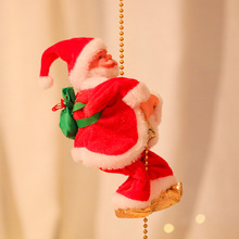 圣诞爬绳爬梯老人电动装饰玩具圣诞节装饰品工仔礼品圣诞树挂件