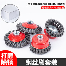 ���P䓽zˢ���ٴ������P����݆���ʹ�ĥŤ�z݆100��ĥ�C��䓽z݆