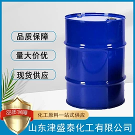 分析试剂;酯;化工中间体