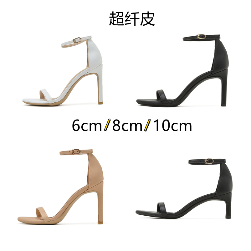Fashionable sexy high heels stiletto heels open toe