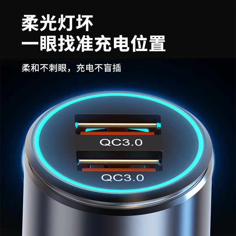 QC3.0 フルプロトコル車の充電器超高速充電デュアル USB 車のシガーライターワンツーツー車の充電器フラッシュ充電|undefined