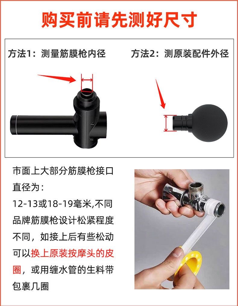 微信图片_20240330100505