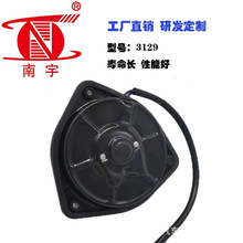 �R�_늙C���������ټѼ���݆܇ɳ�H܇����HDYMH�Ⱦ�P�C늺��J