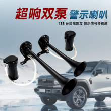 ���e늚�����12v؛܇�����ȳ�푴����������p�����p�����܇����