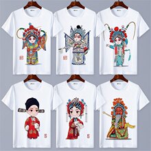�Ї��L����T���ļ��¿�������⾩��Ę�V��Ůͯ�b����������·�