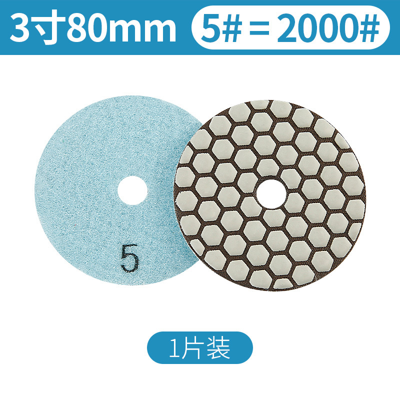 3 pulgadas 8cm 5 #