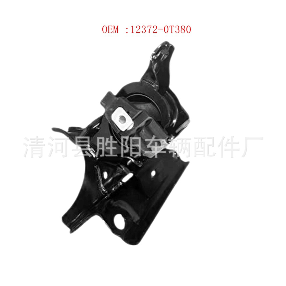 Soporte de Motor 12372-0T380 para Toyota Corolla image 1