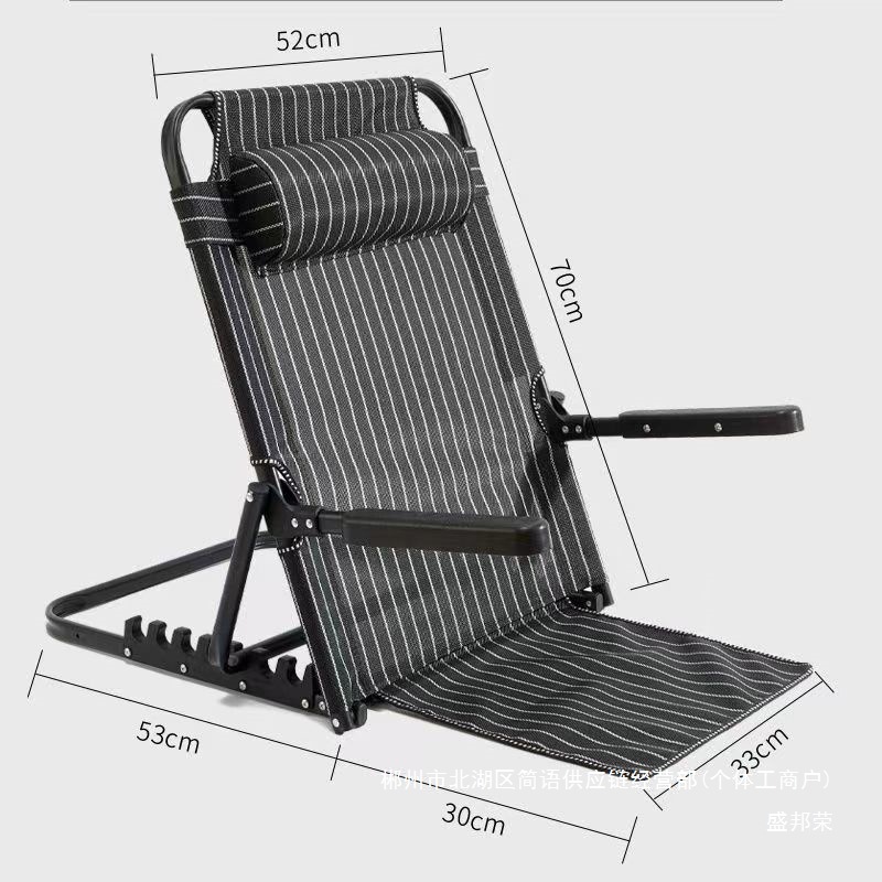 Factoria directa de la cama respaldo de silla ajustable plegable sofá relajado respaldo de cama para ancianos