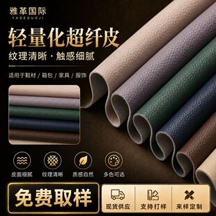 �F؛ 1.2mm�p�������wƤ ��˺�ѻ���ЬЬ��� ��Ь�\��Ь���w����