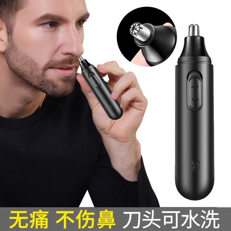 O1CN01vMGSxQ1NHeZ3dQsys_!!0-it