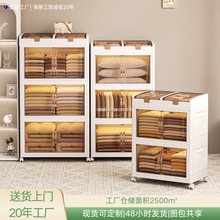 �����ⰲ�b�ۯB�ռ{�����ϟo��ȩ���������Ӄ���Ӻ��������홙