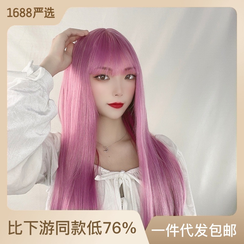 Hair mesh for wig