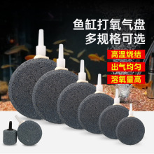 ݱP~ˮøߜ؟YPʯС̖4-15cm