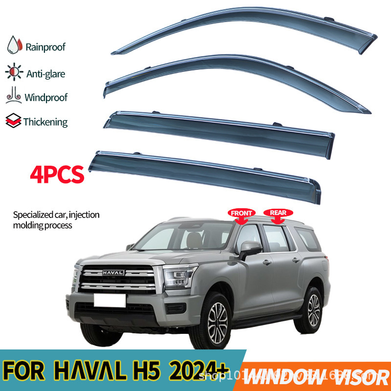 Suitable for Great Wall New Haval H5 Sunny Rain Board Haval H5 SUV 2024 Window visor