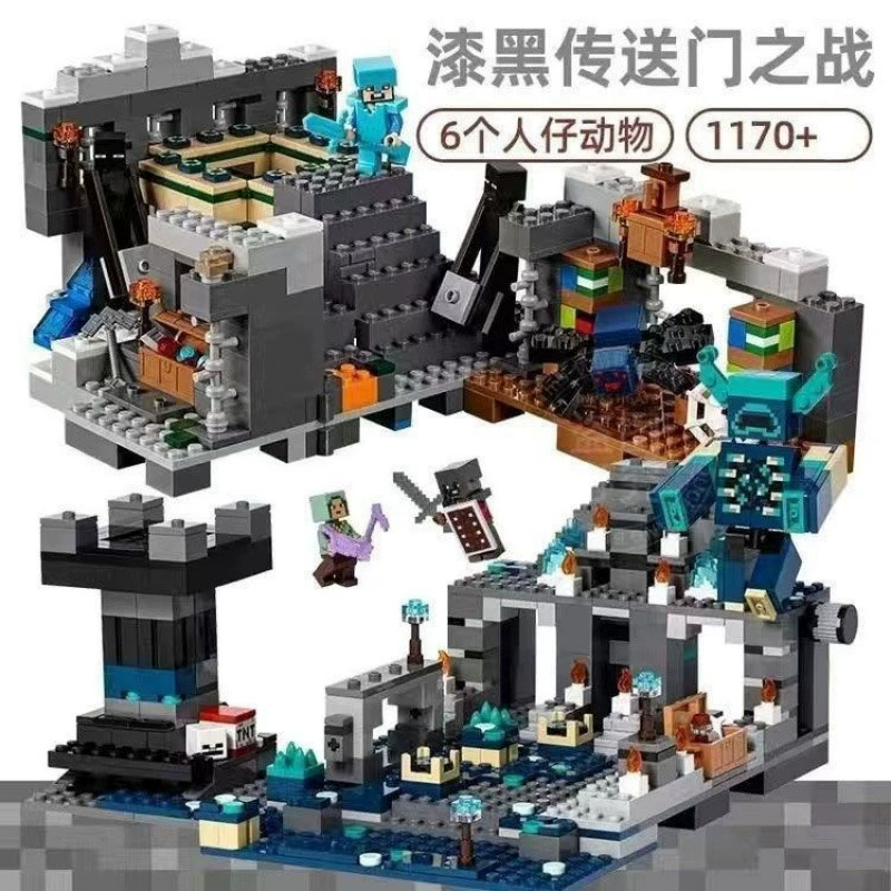 2024 совместимо с Lego Minecraft строительные блоки парень заканчивает дракона битва детские сборочные игрушки