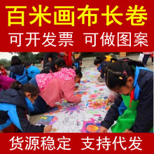 ��ˮ����T�f�L�����؈D��ӡ�����ͮ����׃��@����ˮ�������׮���