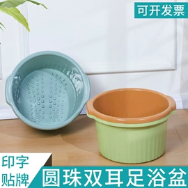 家用盆;塑料桌椅;泡脚盆沐浴桶