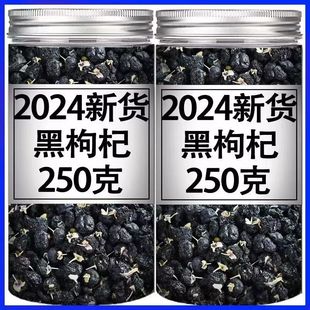 �����Ұ����Ʒ����500g�ٷ���Ʒԭ�{����轸��ݲ茣��