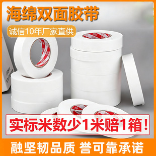 �z����ճ��PE�����z���b���ڱ���˺�����z���z����ͯ�ֹ��N�p���z
