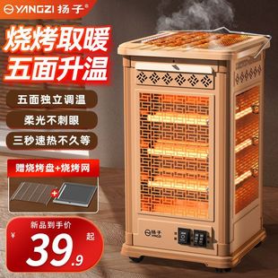 �������������ȡů���ů�⿾��tС̫��ů���҃�늟�t��һ��