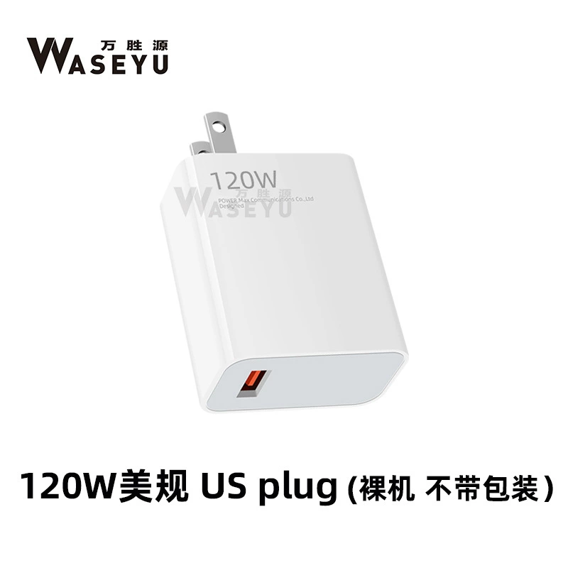 Смарт-часы совместимы с Xiaomi, Huawei, мобильный телефон, зарядное устройство, 120W
