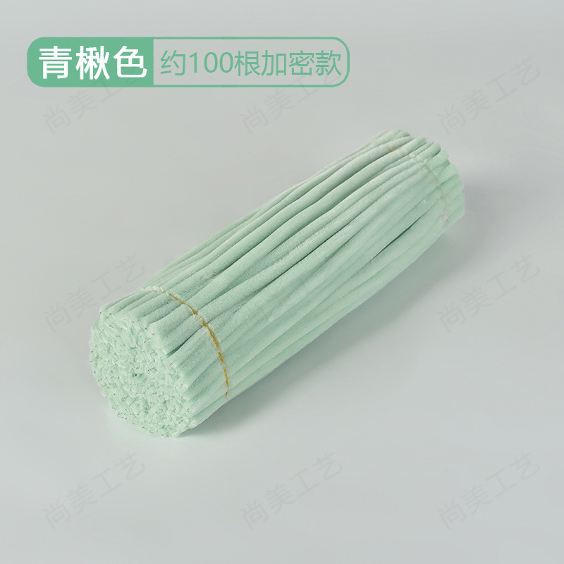 扭扭棒厂家供应加密毛根毛绒条手工diy花束益智手工拼插类扭扭棒|undefined