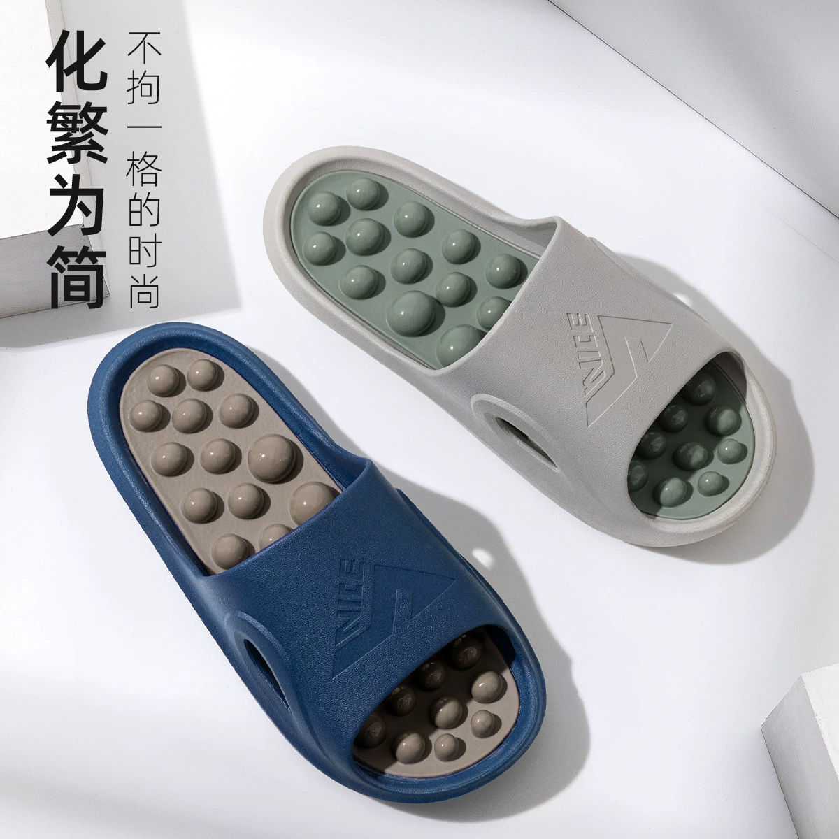 Бал мяч массаж холодные шлепанцы мужской дом акупунктурные точки ноги в ванной комнате, купание противоскользящие пальцы, ноготерапия холодные тапочки для женщин летом