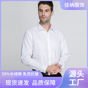 DP������C�r����Ůͬ���Iͨ���̄����e��ɫ��������C�����r��