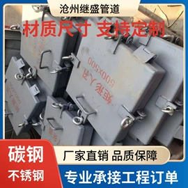 管道辅助材料;弯头;异径管