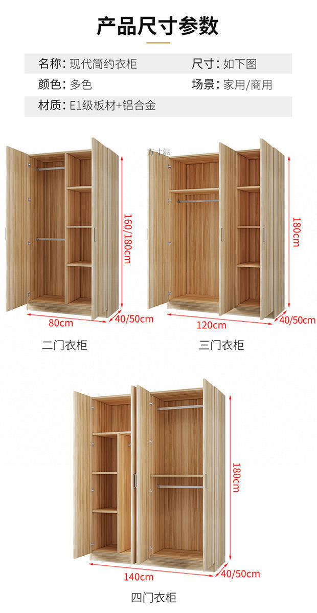 6be018e1-ba9a-47f3-a1d9-824b275614f9.jpe