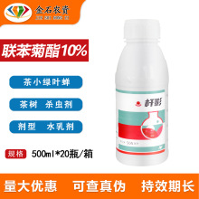 �л� ������ �UӰ 10%������ ����С�G�~�sˮ�鄩�rș���x��