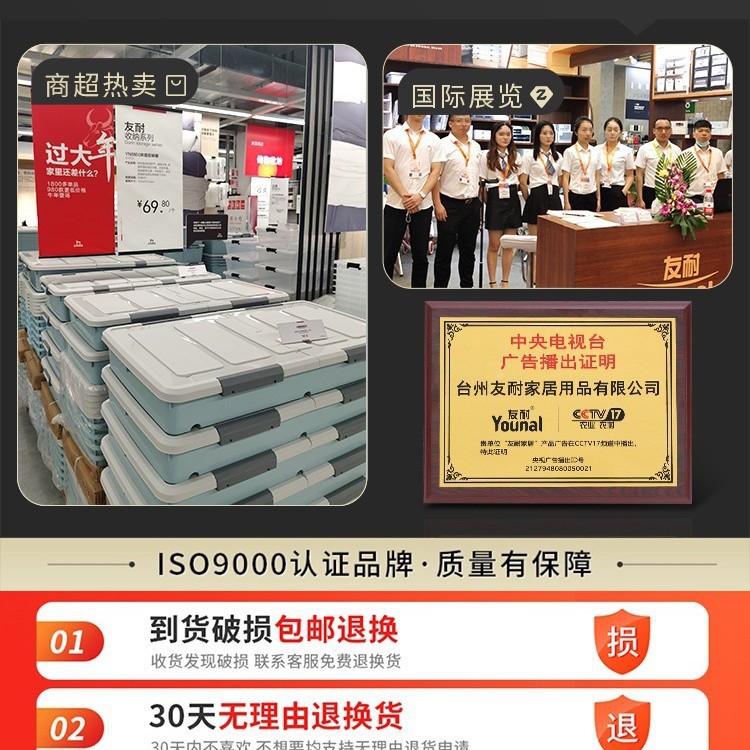 [브랜드 인증·슈퍼마켓 핫세일·전시회·TV핫세일]-[파손보장/