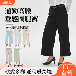 ����2026�羳���Q�W���ļ����eѝŮ�������e�ٴ��@�ݾŷ�ֱͲ���