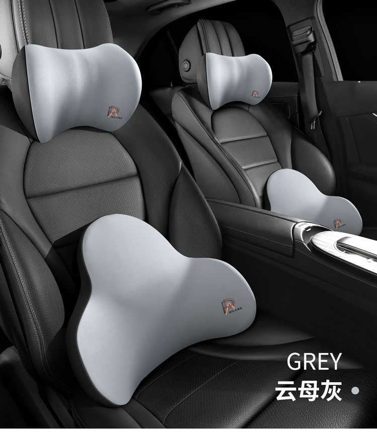 26 types of car headrests, in-car cushions, high-end car pillows, memory foam lumbar support, neck support pillows for driving