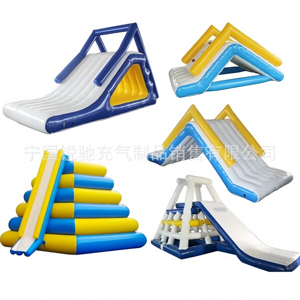 Water aqua park