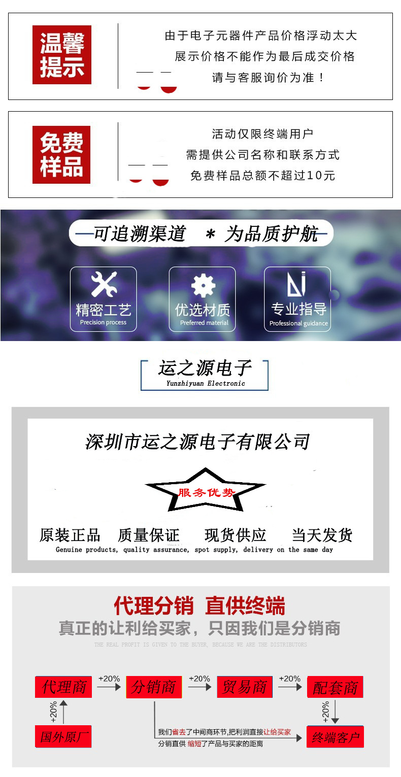 微信图片_20241212135104