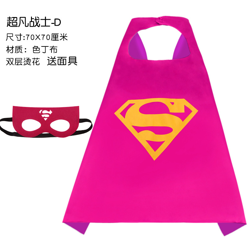 Фантом-Роза Красная маска