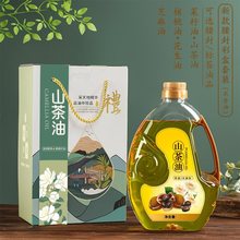 �Y����ƿ���b�ʺ�ɽ���Ͳ��ѻ����ͺ���֥���ͶYƷ���ͶY���