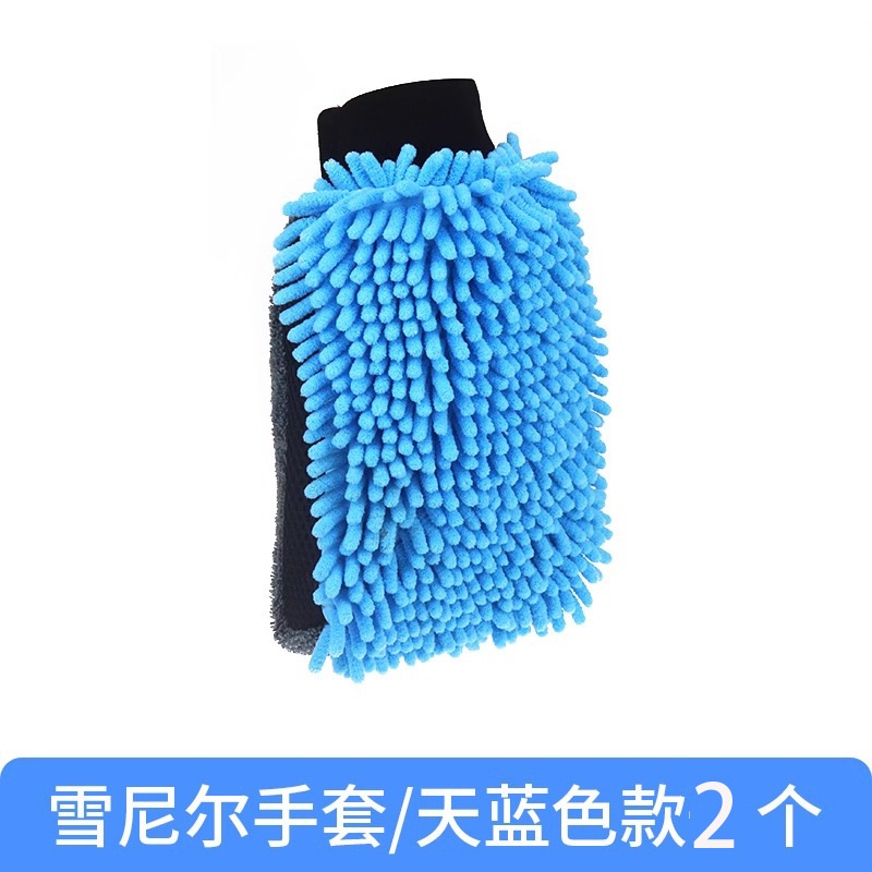 洗车手套加厚雪尼尔海绵熊掌双面防水珊瑚毛绒五指擦汽车专用手套|undefined