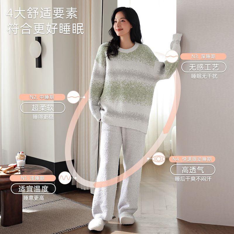 반쪽 벨벳 잠옷 여성 가을과 겨울 기모 두꺼운 크루 넥 풀오버 따뜻한 한국 스타일 플러스 사이즈 겨울 홈 옷 세트