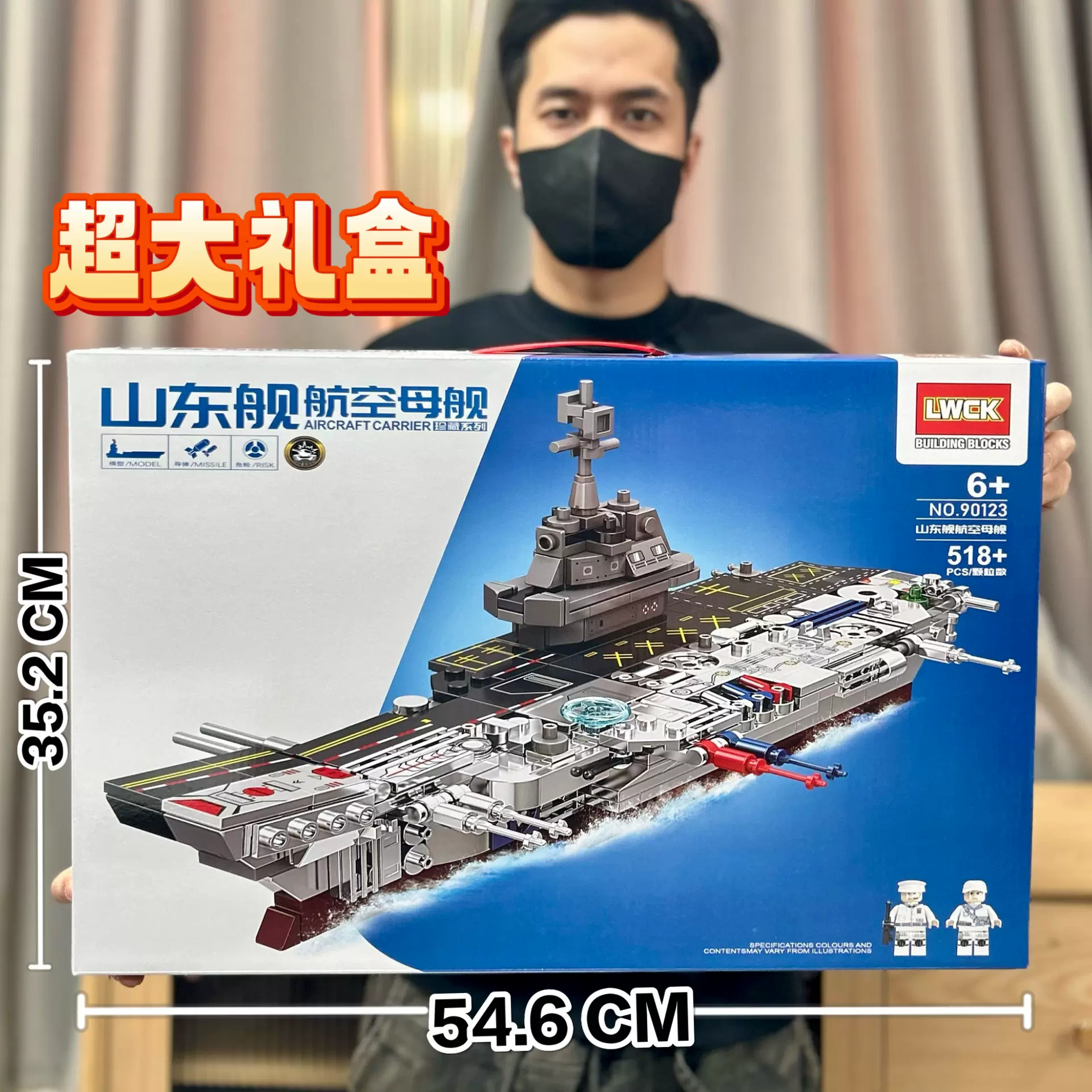 兼容乐高积木小颗粒益智军事积木玩具模型 培训机构礼品男孩玩具