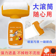 �LͲ�������ˮ�Ԇ������z���҃��ޏ����ɫ�oζ����LͲ��