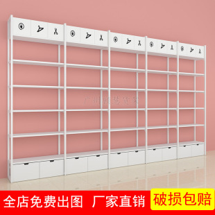 名創單面邊櫃貨架飾品精品店文具店內衣店可拆卸展示架商品陳列架