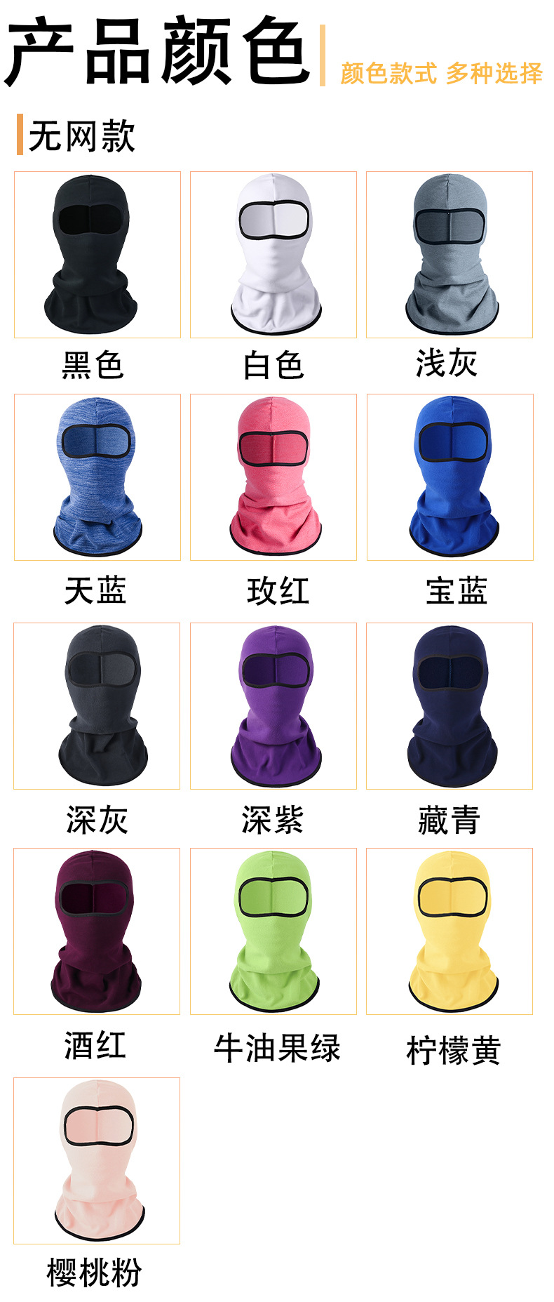 O1CN011uZ1p91op5FkxTka4_!!2204159935273-0-cib.jpg?__r__=1669543990289