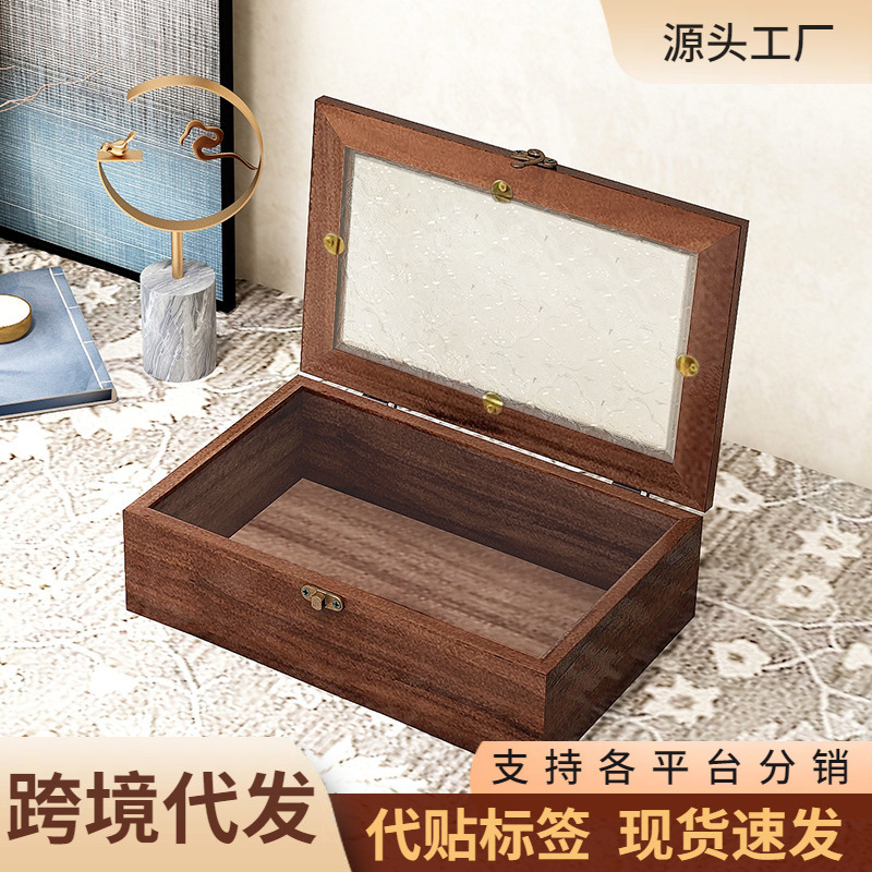 Flip Small Wooden Box Glass Gift Box Vintage Wooden Storage Box Desktop Jewelry Box Jewelry Finishing Walnut Play