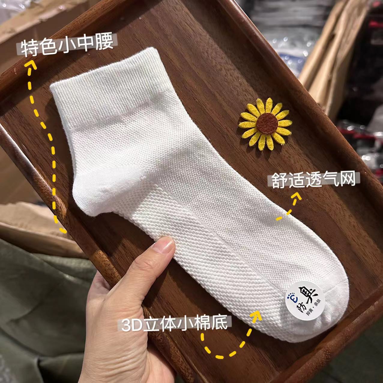 Calcetines de tubo de hombre transpirables delgados de verano, calcetines deportivos desodorantes y absorbentes de sudor, calcetines deportivos clásicos de cintura media en blanco y negro gris