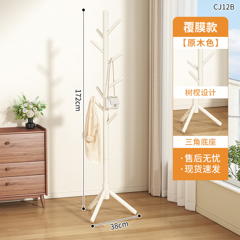 코팅된 삼각대 펄 화이트